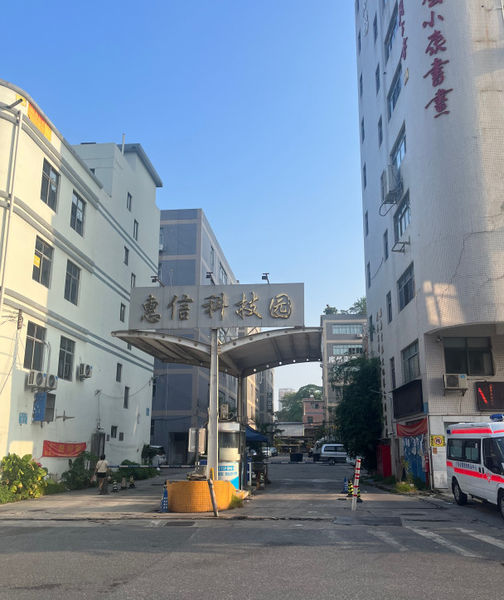 ประเทศจีน Guangzhou Lizhirun Technology Development Co., Ltd รายละเอียด บริษัท